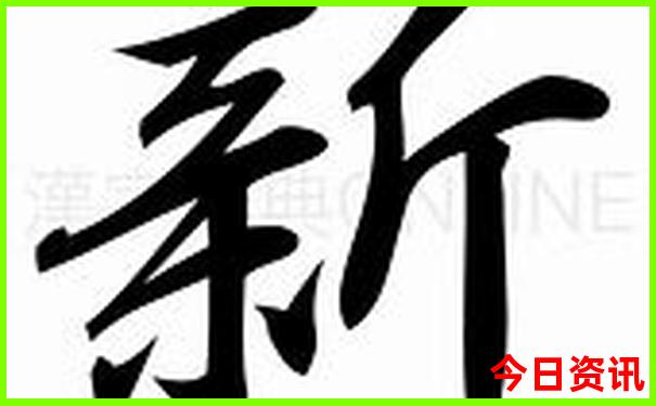天津市周边二日游旅游景点推荐